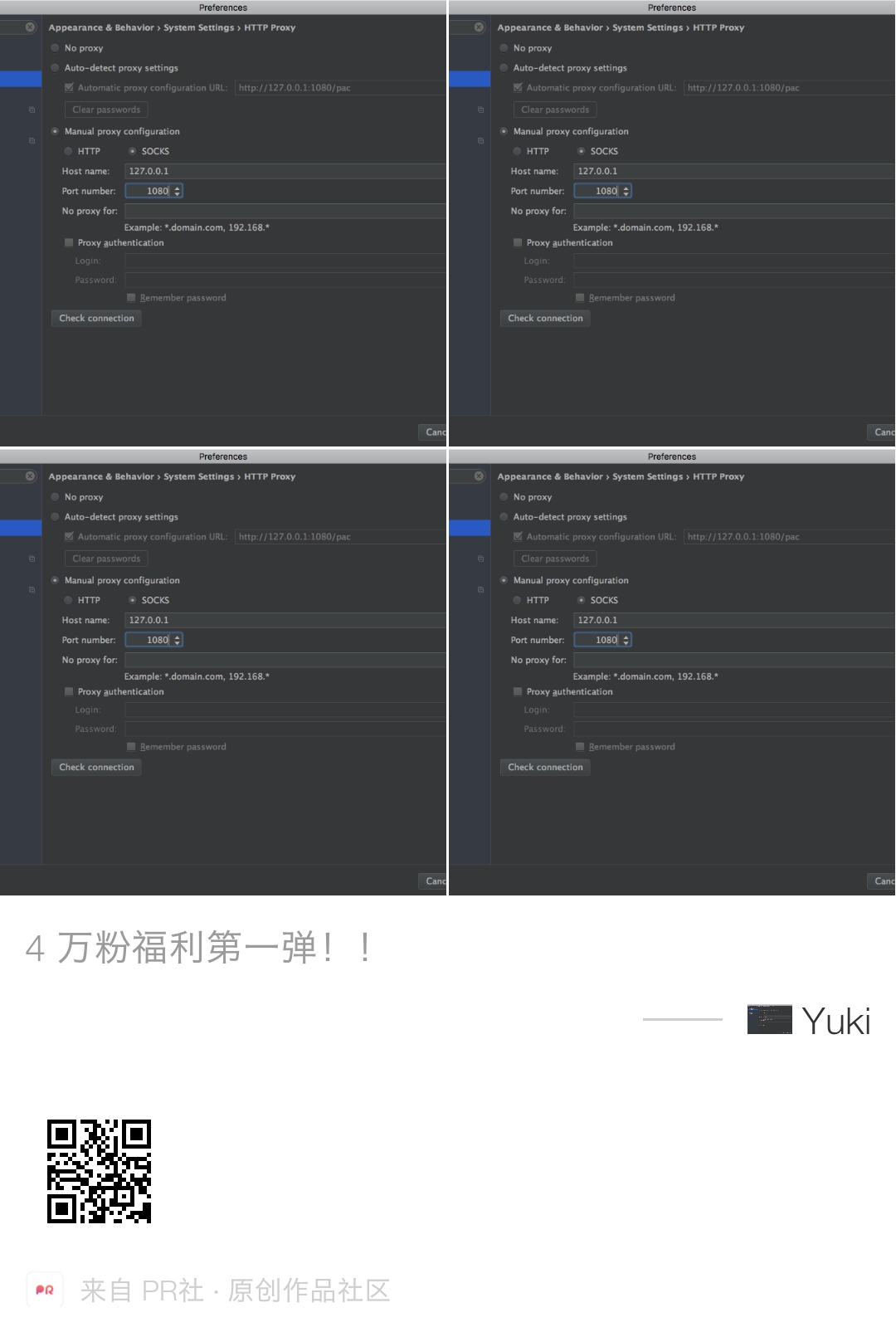 dynamic_shareview_post_image_1