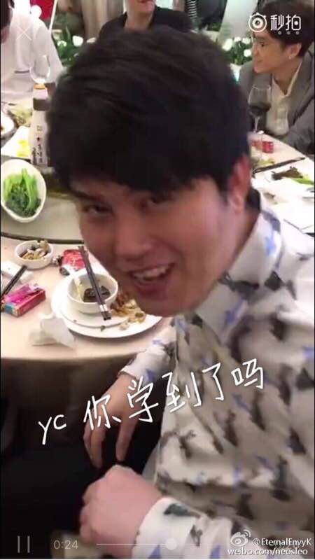 yc 你学到了吗